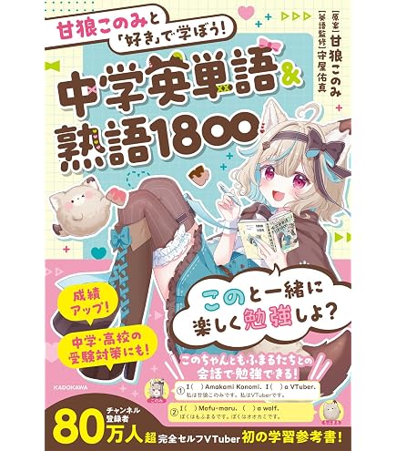 Amazon.co.jp: レッグス ミリプロ クリアカード付きパフスナック 14g